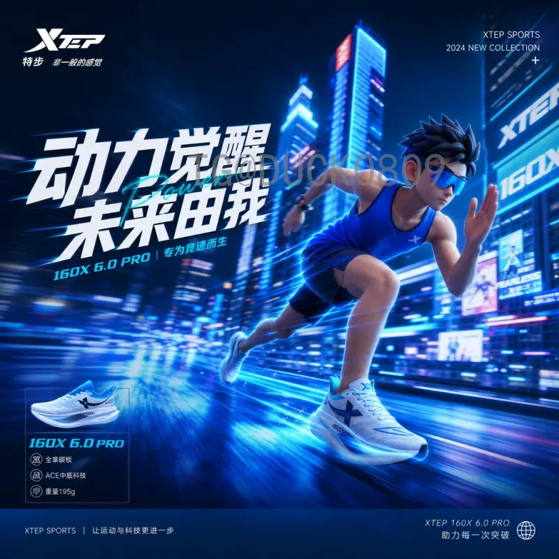 官方2026年世界杯实力排名查询：权威指南与深度解析